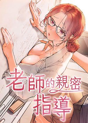 咒术回战 封面